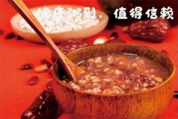 鳌拜粥社