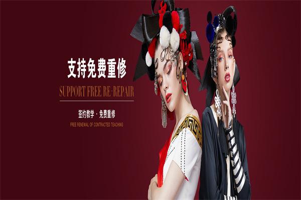 瑞尚创美