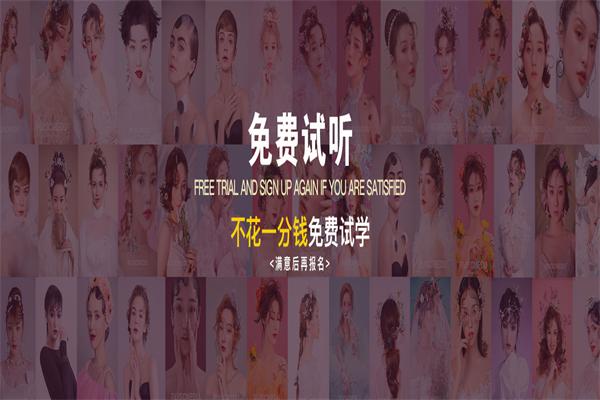 瑞尚创美