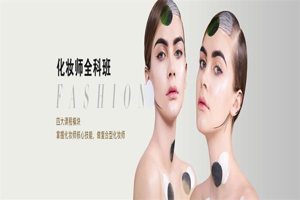 瑞尚创美