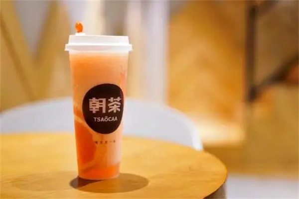 朝茶奶茶 朝茶奶茶