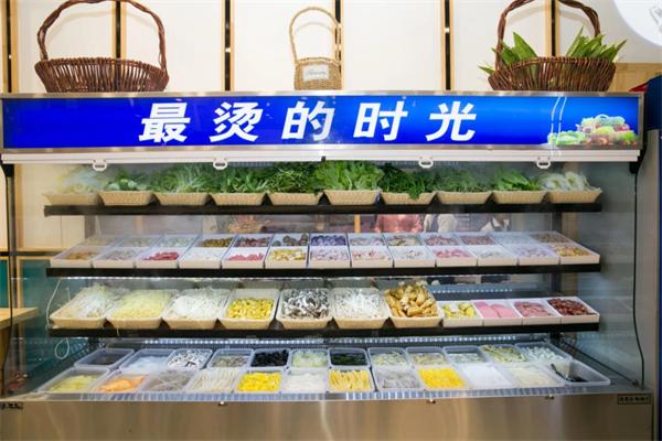 捞一筐麻辣烫 捞一筐麻辣烫