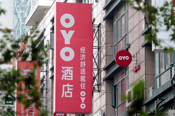 OYO酒店