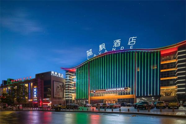 丽枫酒店 丽枫酒店