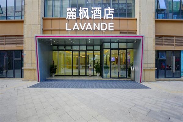 丽枫酒店 丽枫酒店