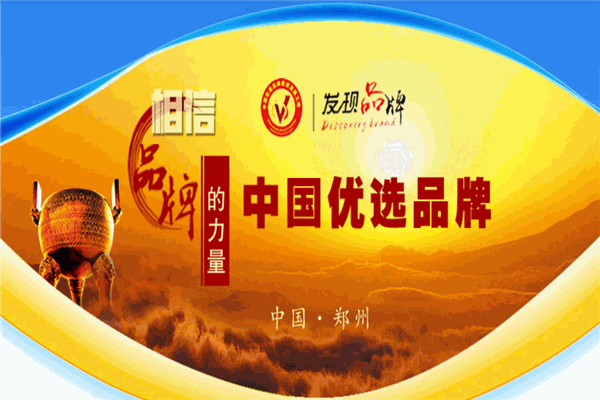 易视界视力矫正 易视界视力矫正