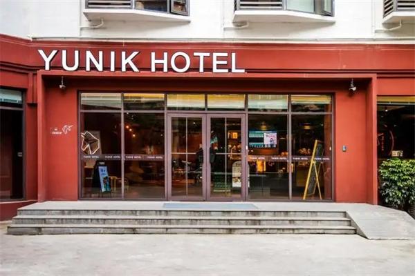 yunik酒店有多少家加盟店？怎么样？