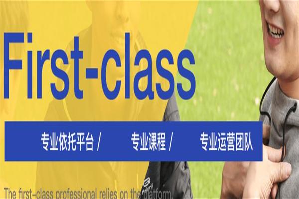 米能儿童体智训练中心