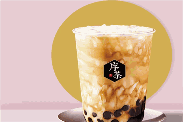 序茶 序茶