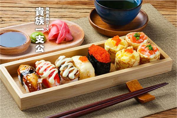 苍井外带寿司