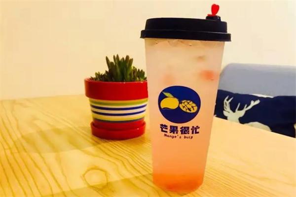 芒果很忙