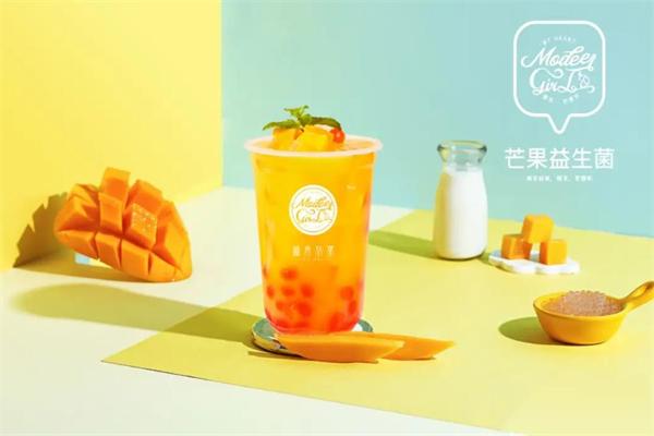麻朵姑娘饮品屋