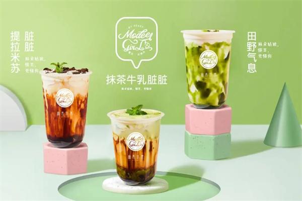 麻朵姑娘饮品屋