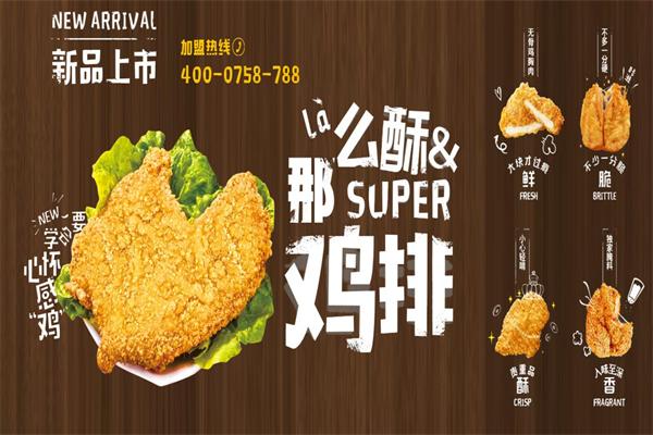 麦德堡汉堡