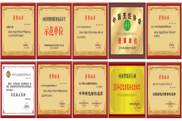 豆逗婆土豆粉 豆逗婆土豆粉