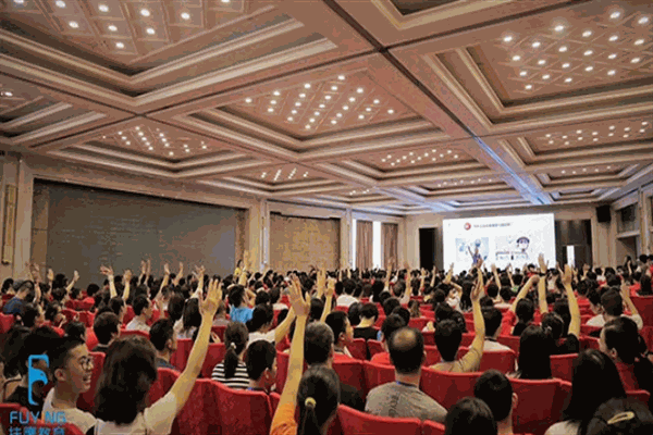 扶鹰教育 扶鹰教育