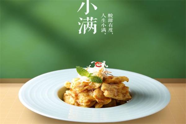 老知青东北饭馆