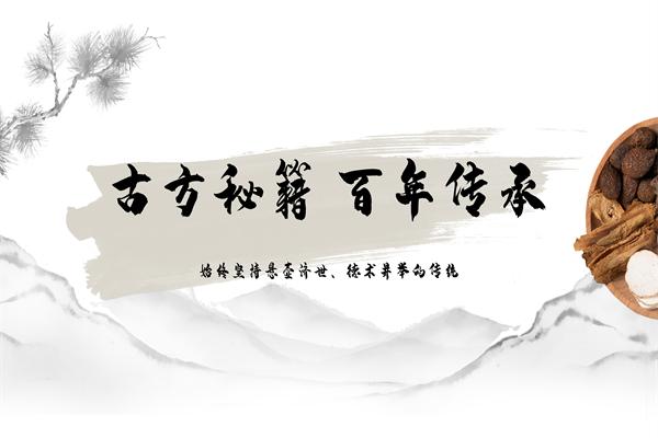 康巴克疤痕修复