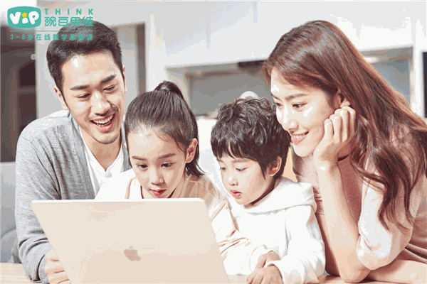 豌豆思维 豌豆思维