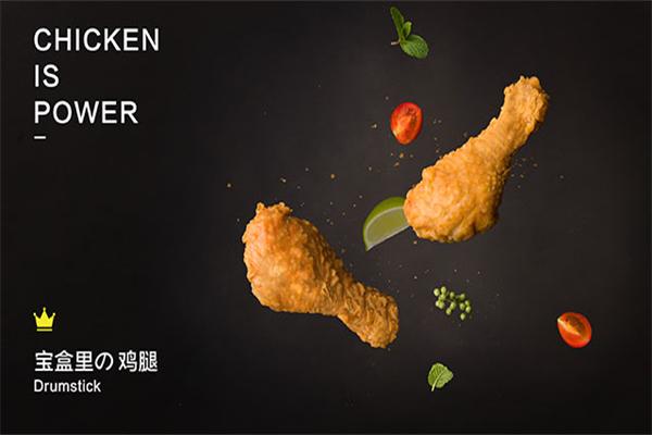 鸡光宝盒