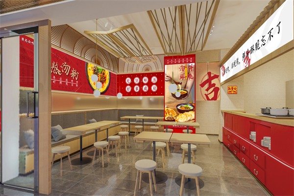 吉品合烧饼