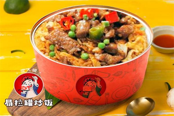 饭小宇易拉罐炒饭