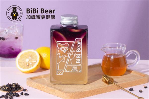 bibibear哔哔熊