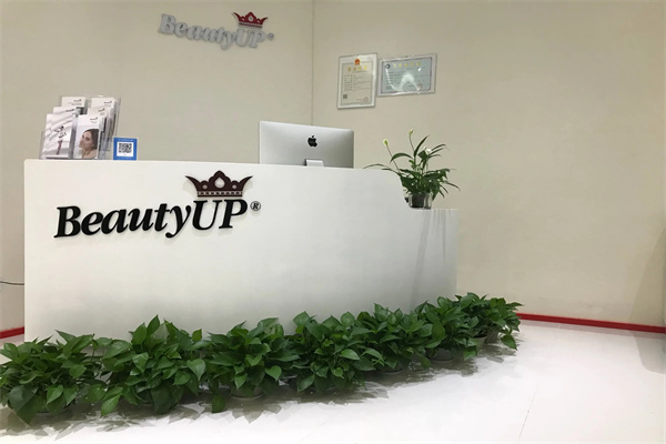 beautyup皮肤管理