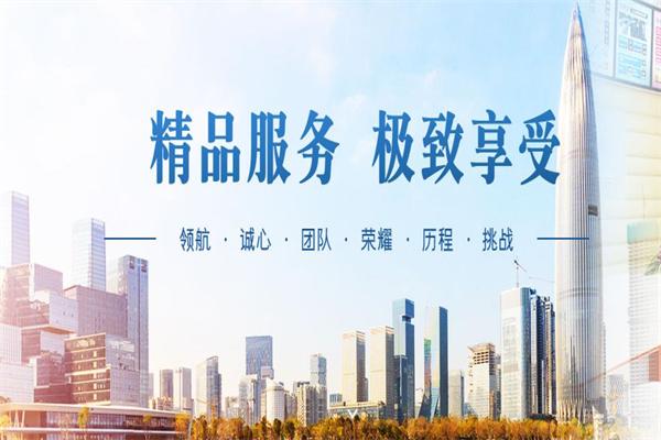 约瑟芬干洗