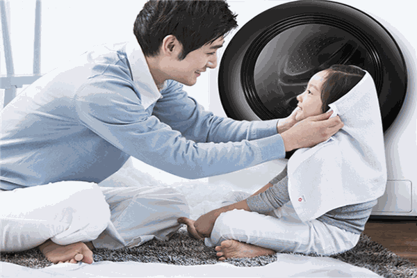 亨浪洗衣 亨浪洗衣