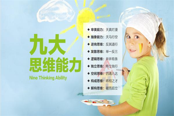 绿枝丫美术 绿枝丫美术