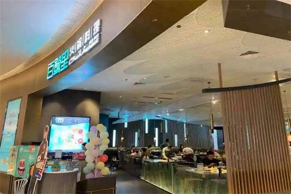 百鹭里火锅料理