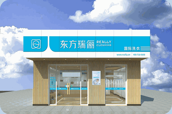 东方瑞丽