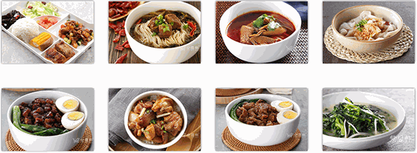 紫昱轩南北食街