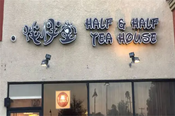伴伴堂奶茶