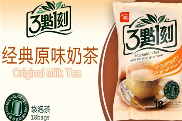 三点一刻奶茶 三点一刻奶茶