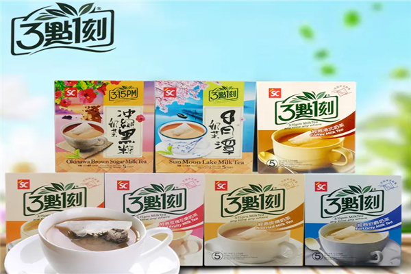 三点一刻奶茶 三点一刻奶茶