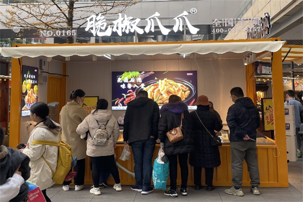 脆椒爪爪