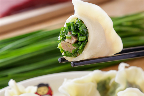 心福饺子 心福饺子