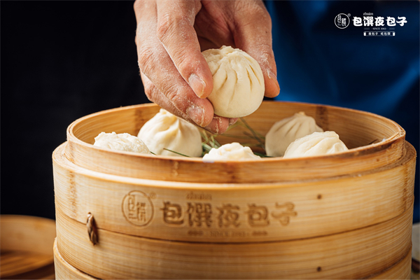 包馔夜包子