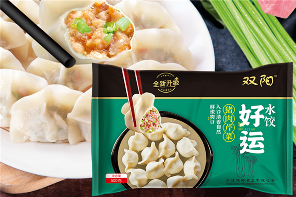 双阳水饺