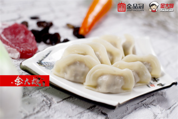 金大嫂水饺