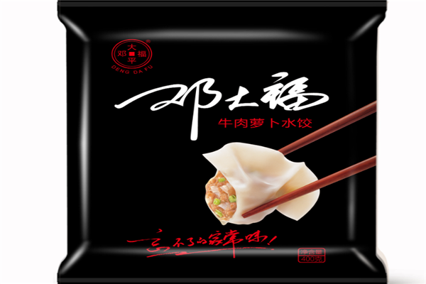 邓大福水饺