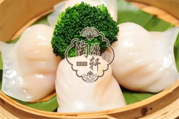陶源轩港式茶餐厅