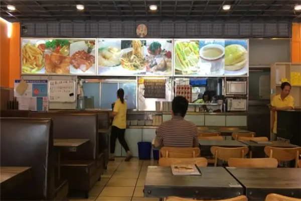 涞港茶餐厅