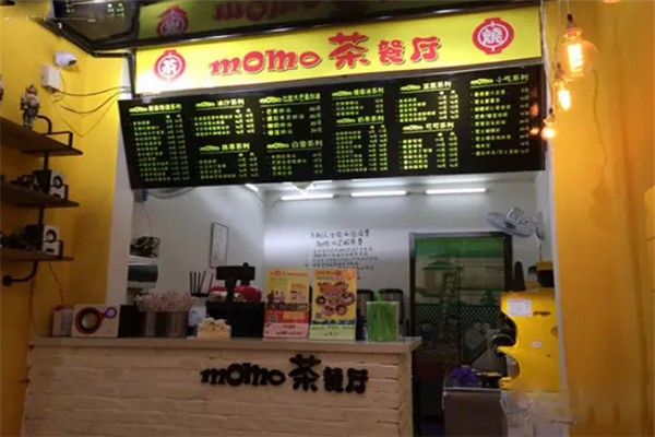 momo茶餐厅