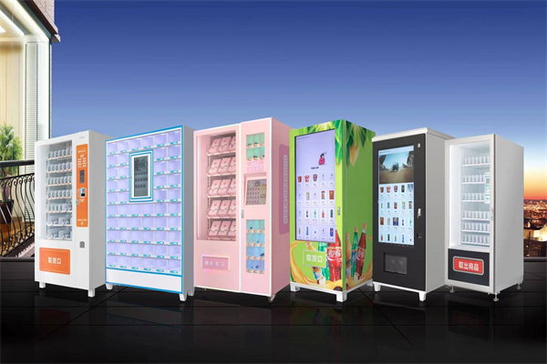 凡谷成人用品无人售货 凡谷成人用品无人售货