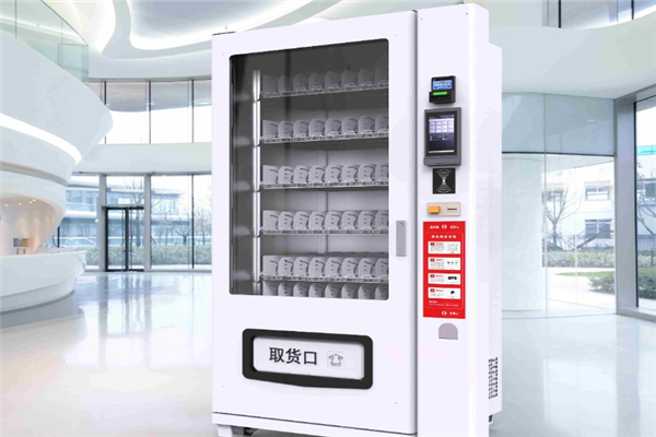 以勒成人用品无人售货机 以勒成人用品无人售货机
