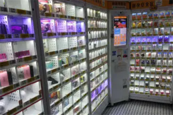 合欢屿自动售货机