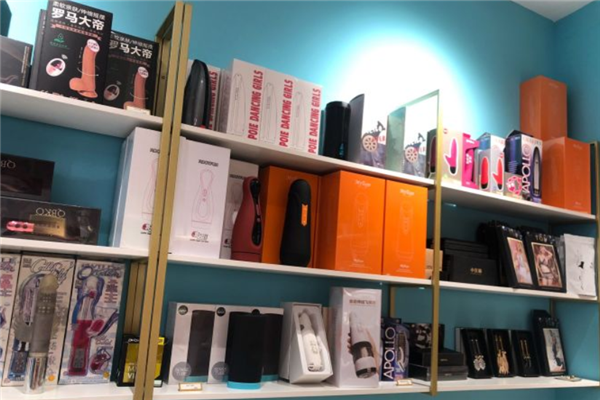 勇起情趣用品